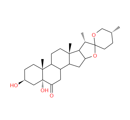 5A-羥基拉肖皂苷元CAS: 56786-63-1